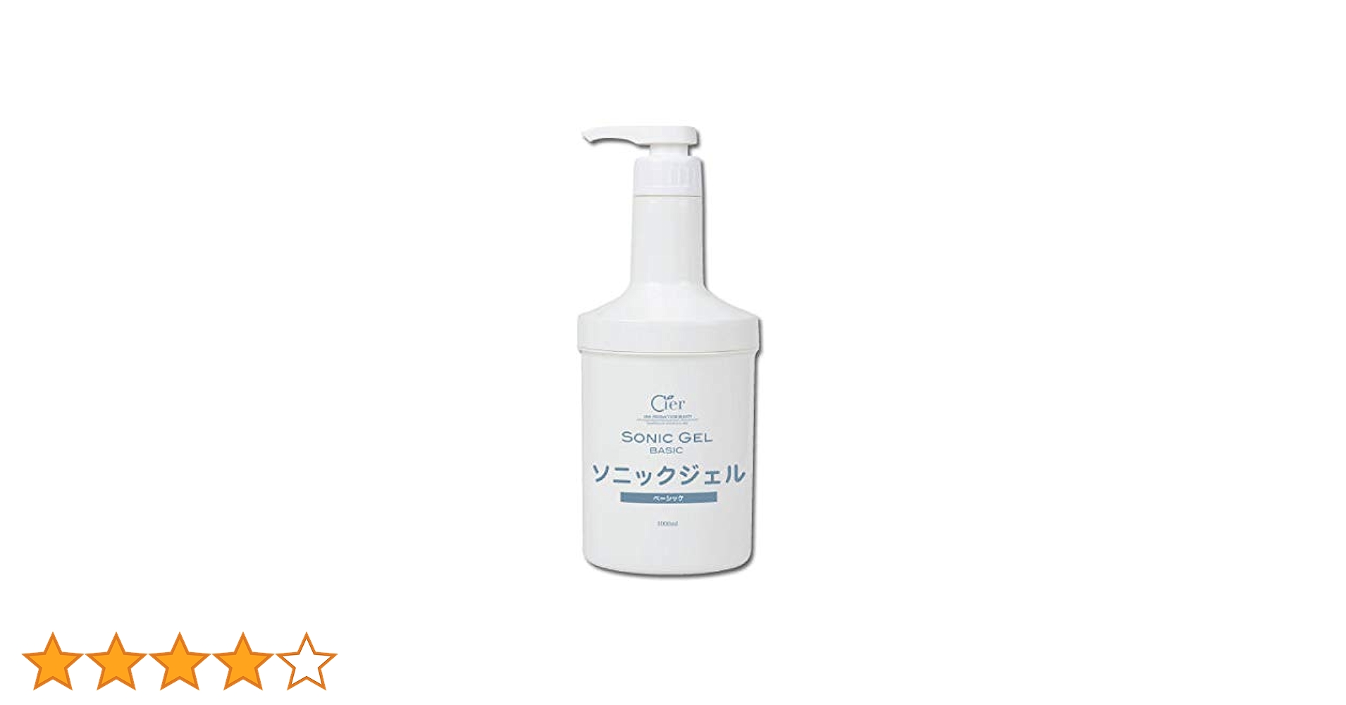 Amazon | シエル ソニックジェル (美顔器ジェル) オリジナル 1L
